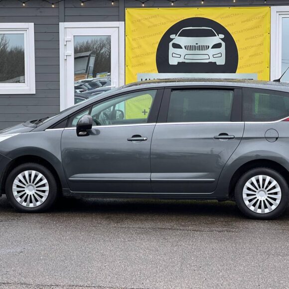 photo_5_2026 03 20_13 05 42 580x580