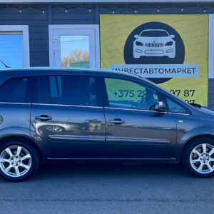 photo_5_2026-03-25_17-47-18