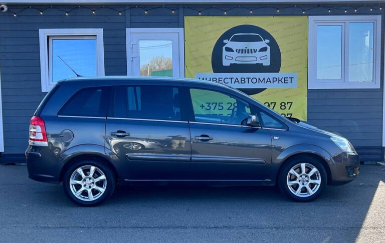 photo_5_2026-03-25_17-47-18