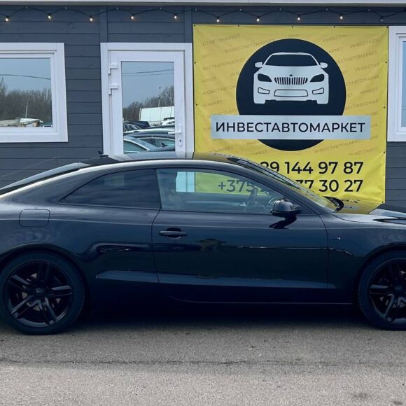 photo_5_2026 03 27_14 18 39 580x580