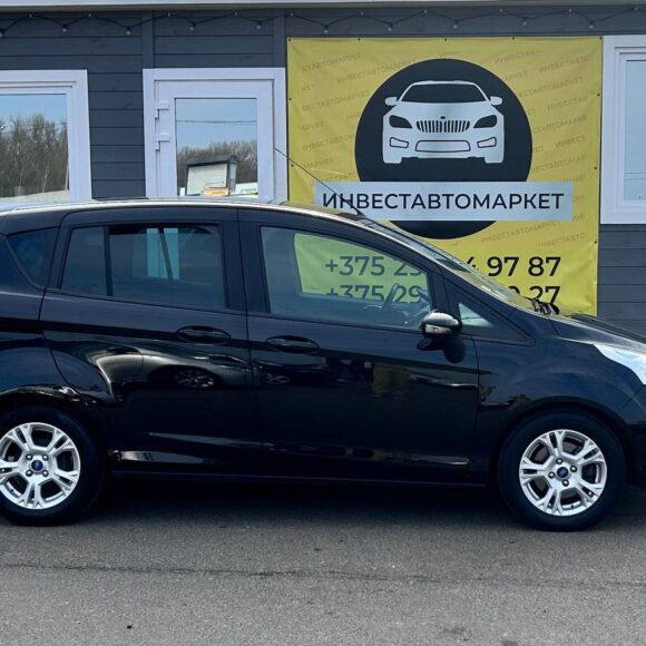 photo_5_2026 03 27_15 48 39 580x580