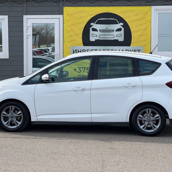 photo_5_2026 03 30_10 10 53 580x580