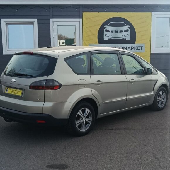 photo_5_2026 03 30_18 04 06 580x580