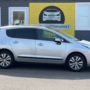 photo_5_2026-03-30_18-04-52