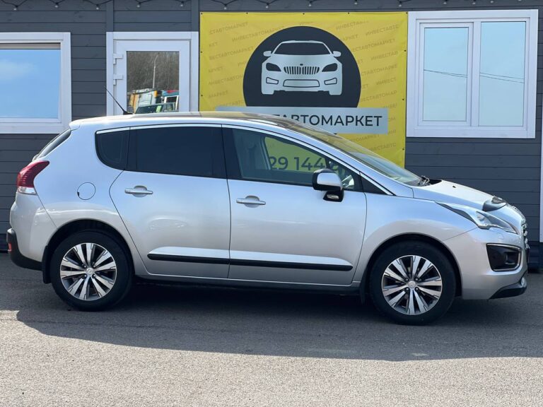 photo_5_2026-03-30_18-04-52