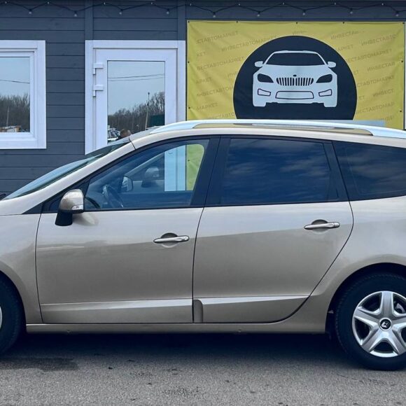 photo_5_2026 03 31_16 15 34 580x580