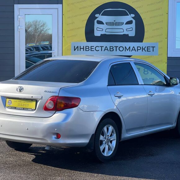 photo_6_2026 03 08_11 27 56 580x580