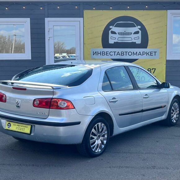 photo_6_2026 03 19_16 20 40 580x580