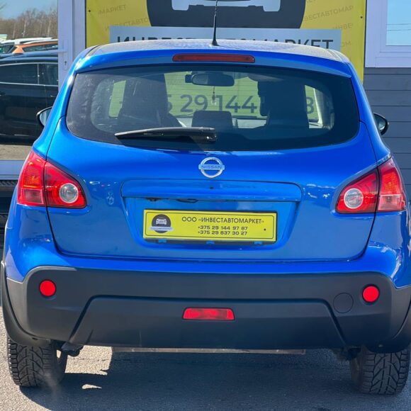 photo_6_2026 03 23_13 27 03 580x580