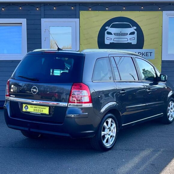 photo_6_2026 03 25_17 47 18 580x580