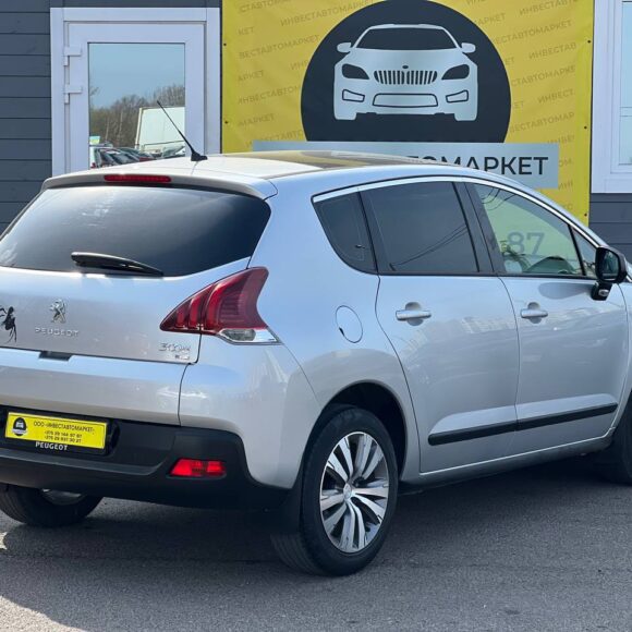 photo_6_2026 03 30_18 04 52 580x580