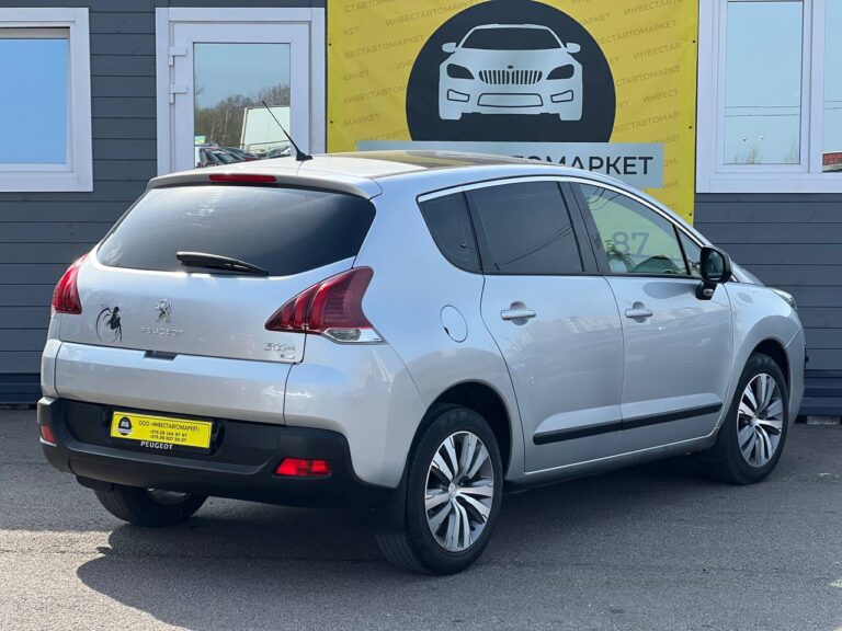 photo_6_2026-03-30_18-04-52