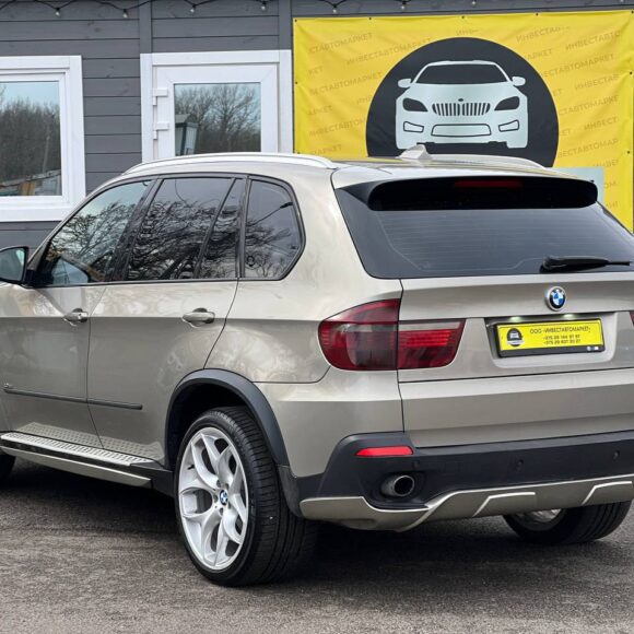 photo_6_2026 03 31_12 06 57 580x580