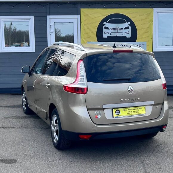 photo_6_2026 03 31_16 15 34 580x580