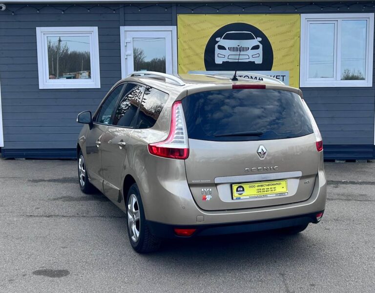 photo_6_2026-03-31_16-15-34