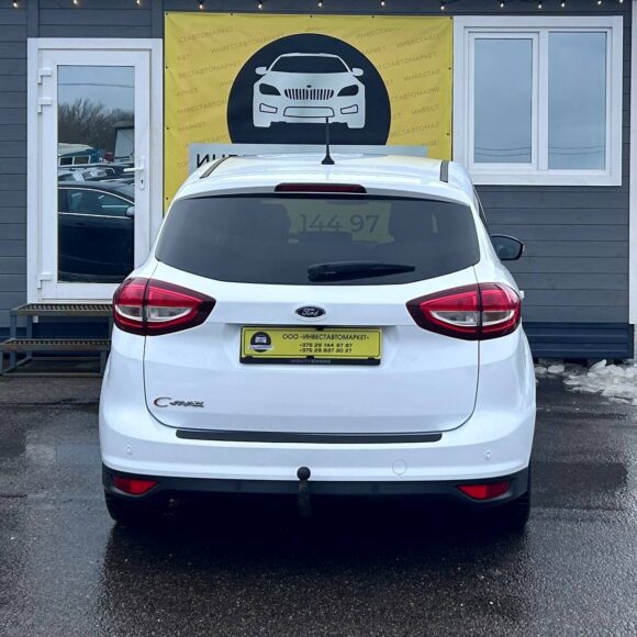 photo_7_2026 03 03_14 04 43 580x580