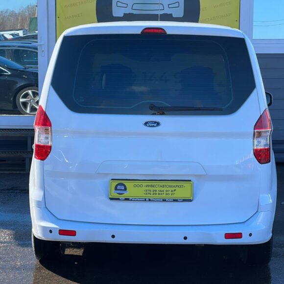 photo_7_2026 03 05_17 06 46 580x580