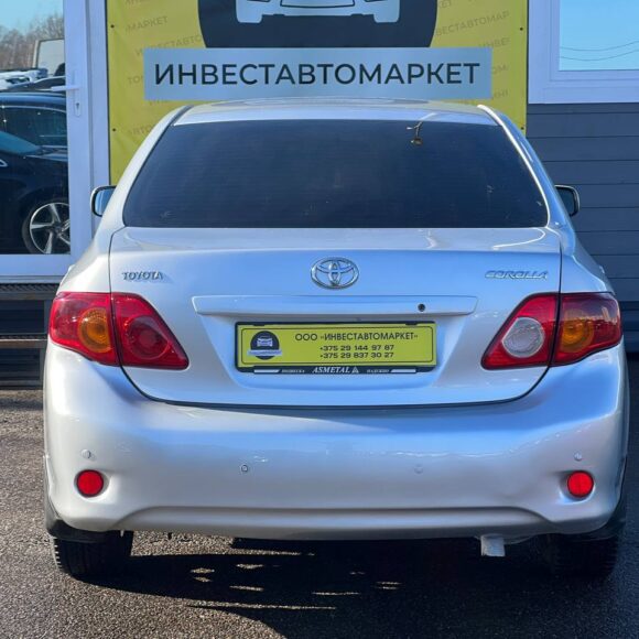 photo_7_2026 03 08_11 27 56 580x580