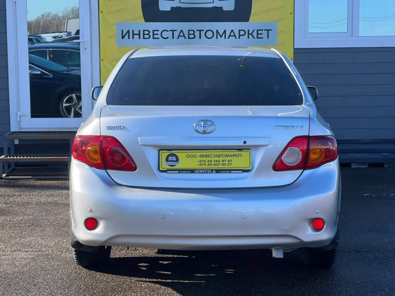 photo_7_2026-03-08_11-27-56