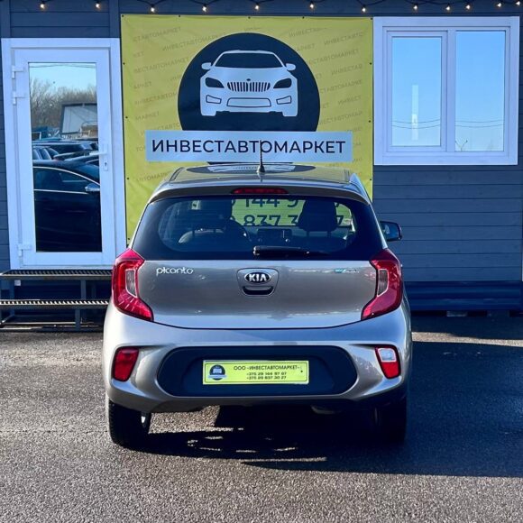 photo_7_2026 03 10_14 34 00 580x580