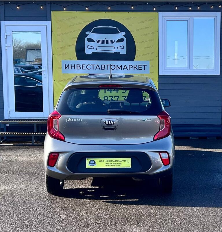 photo_7_2026-03-10_14-34-00