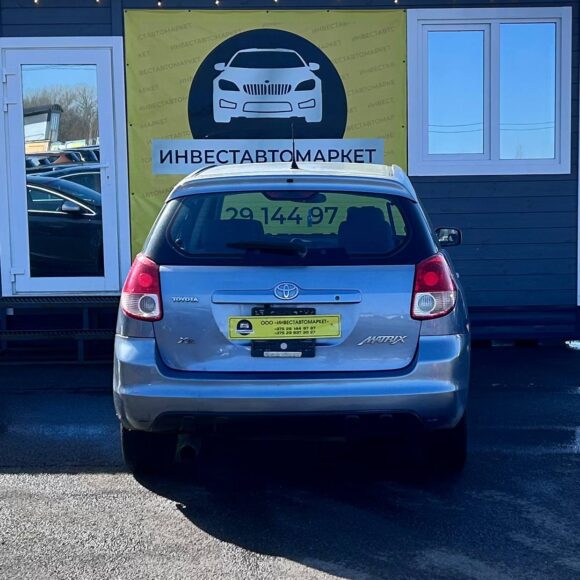 photo_7_2026 03 11_10 08 32 580x580