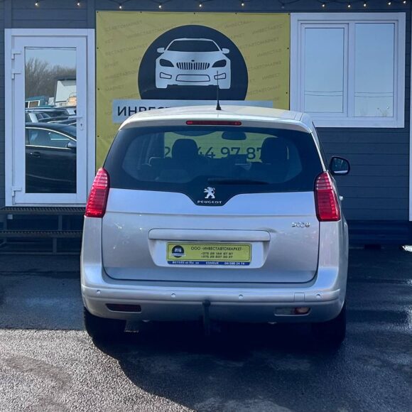 photo_7_2026 03 11_14 11 50 580x580