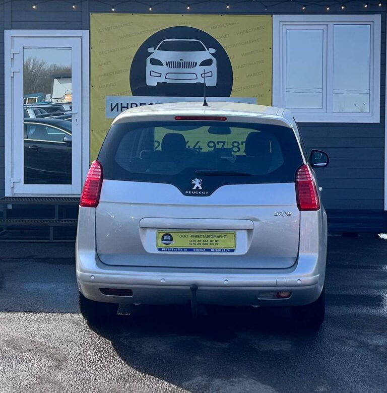 photo_7_2026-03-11_14-11-50