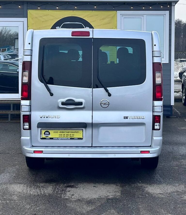 photo_7_2026-03-12_14-21-08