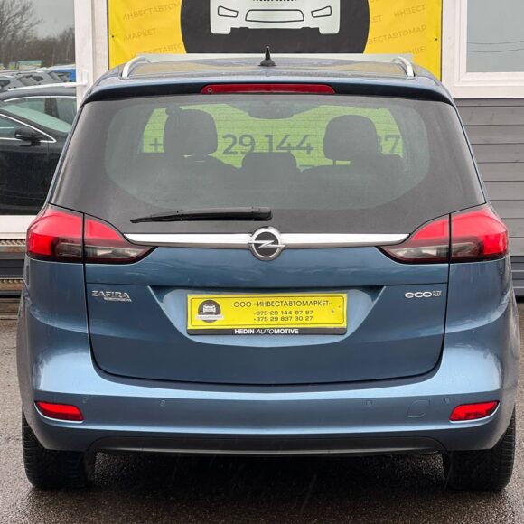 photo_7_2026 03 20_12 21 50 580x580