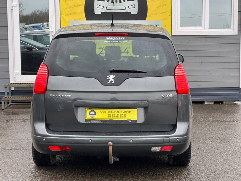 photo_7_2026-03-20_13-05-42