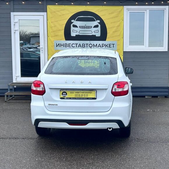 photo_7_2026 03 23_10 05 22 580x580