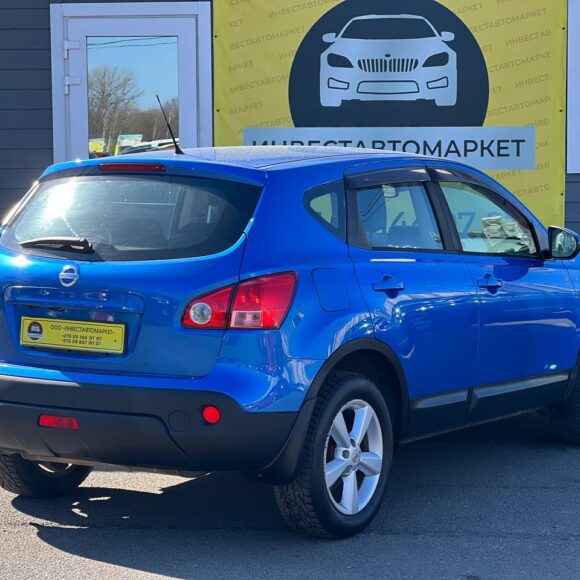 photo_7_2026 03 23_13 27 03 580x580