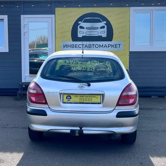 photo_7_2026 03 24_16 30 31 580x580