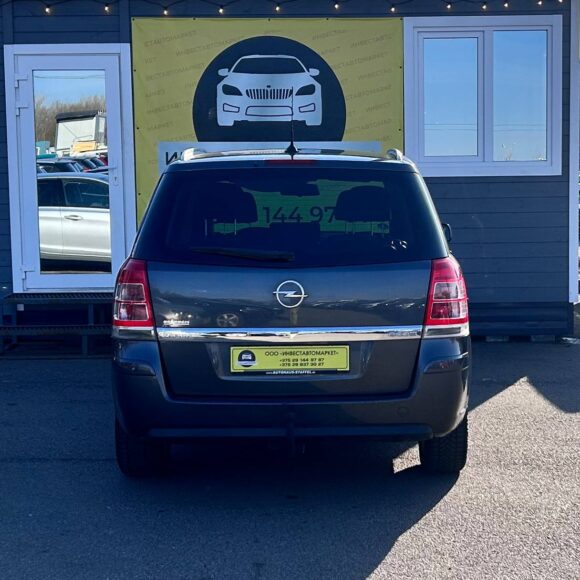 photo_7_2026 03 25_17 47 18 580x580