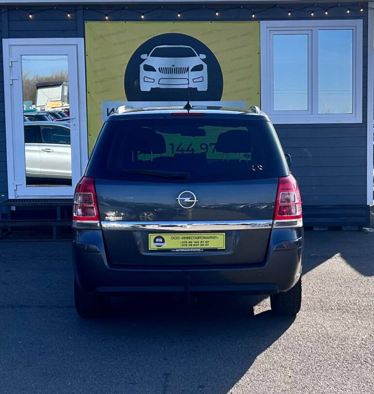 photo_7_2026-03-25_17-47-18