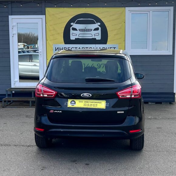 photo_7_2026 03 27_15 48 39 580x580