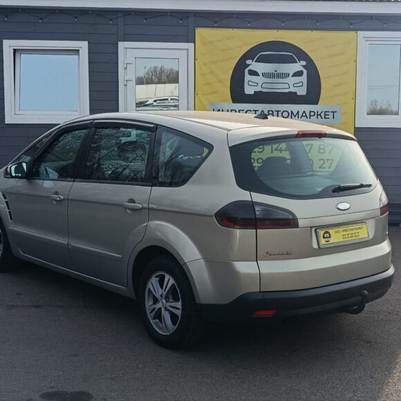 photo_7_2026 03 30_18 04 06 580x580