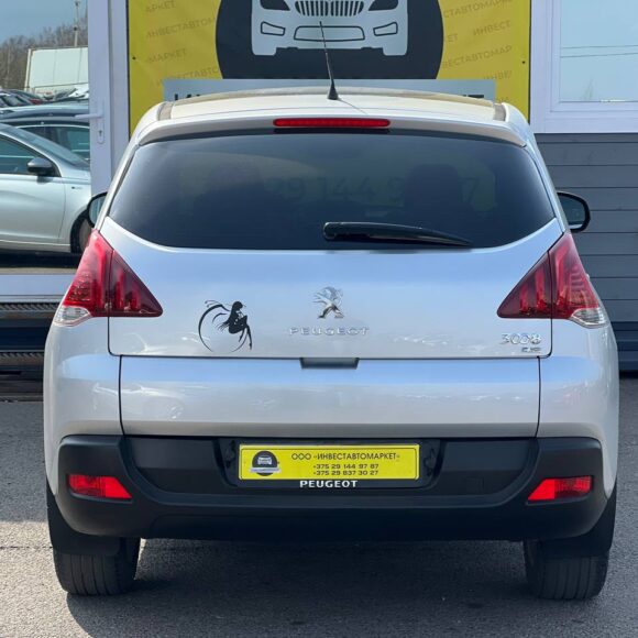 photo_7_2026 03 30_18 04 52 580x580