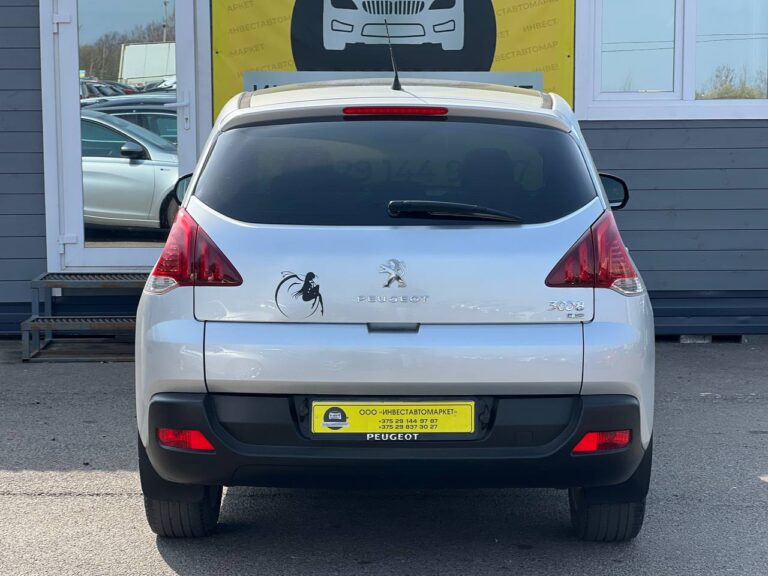 photo_7_2026-03-30_18-04-52