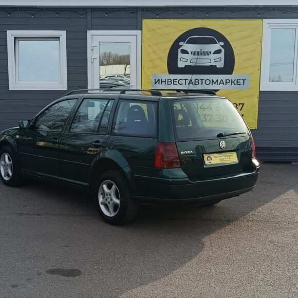 photo_7_2026 03 30_18 05 27 580x580