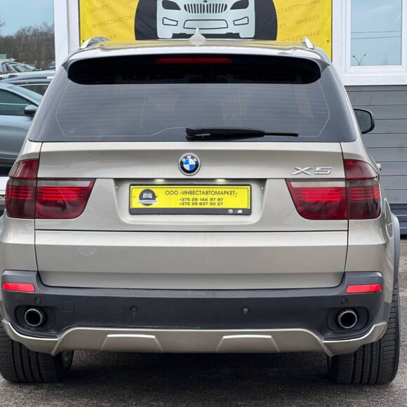 photo_7_2026 03 31_12 06 57 580x580