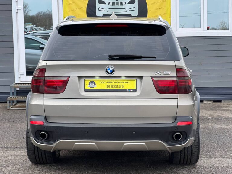 photo_7_2026-03-31_12-06-57