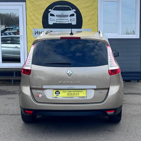 photo_7_2026 03 31_16 15 34 580x580