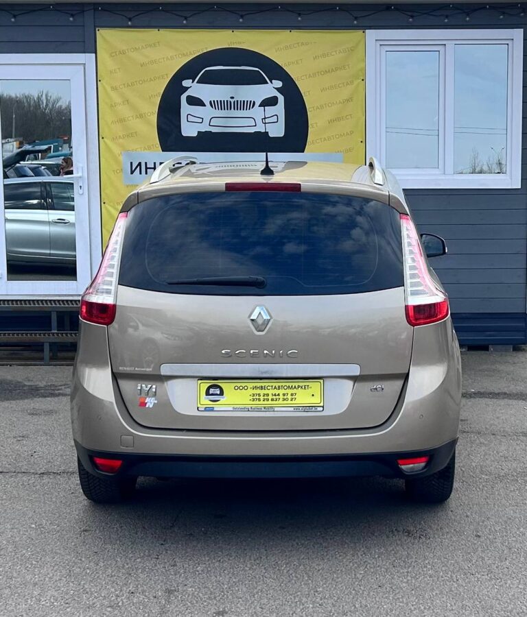 photo_7_2026-03-31_16-15-34