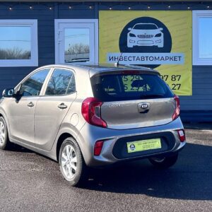 photo_8_2026-03-10_14-34-00