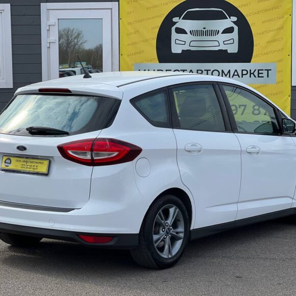 photo_8_2026 03 30_10 10 53 580x580