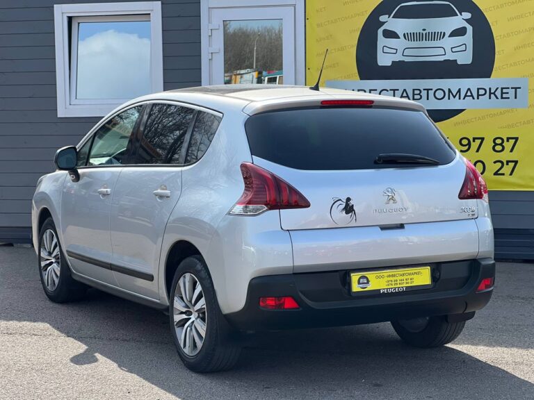 photo_8_2026-03-30_18-04-52