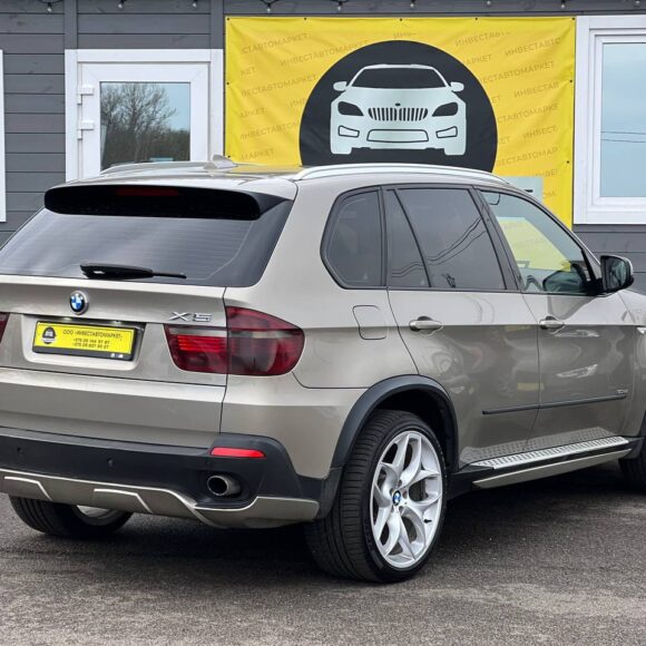 photo_8_2026 03 31_12 06 57 580x580