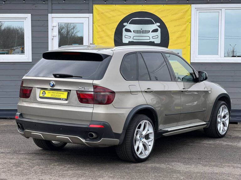 photo_8_2026-03-31_12-06-57